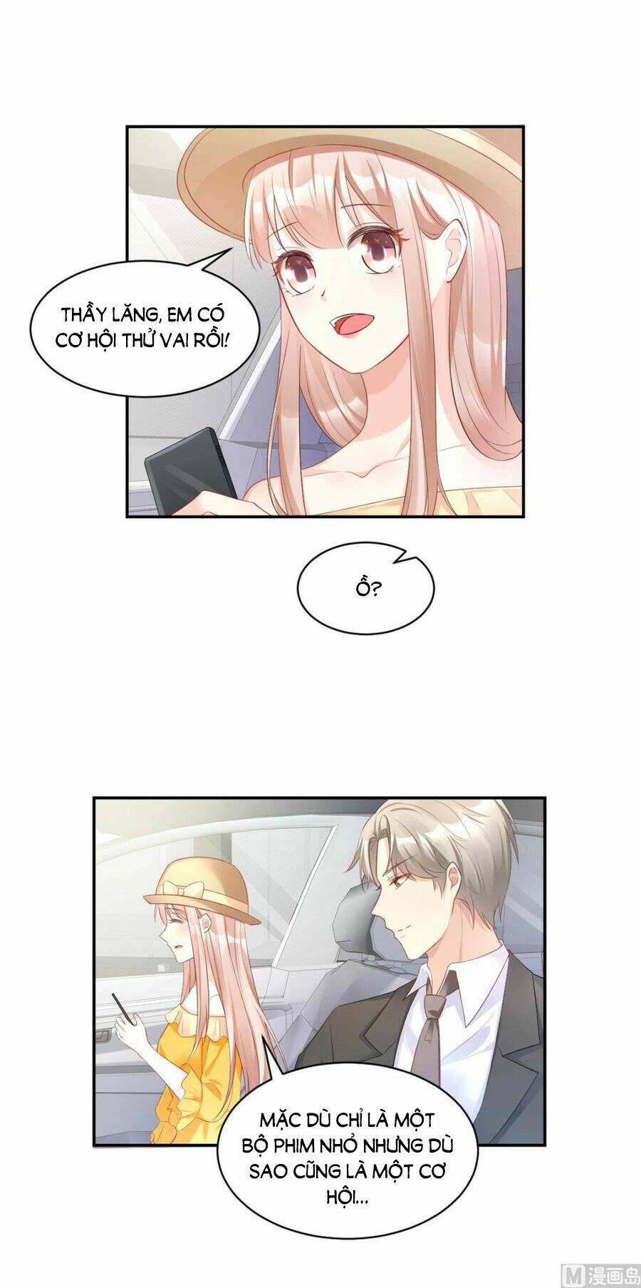 Tư Sủng Cục Cưng Bảo Bối: Chapter 38