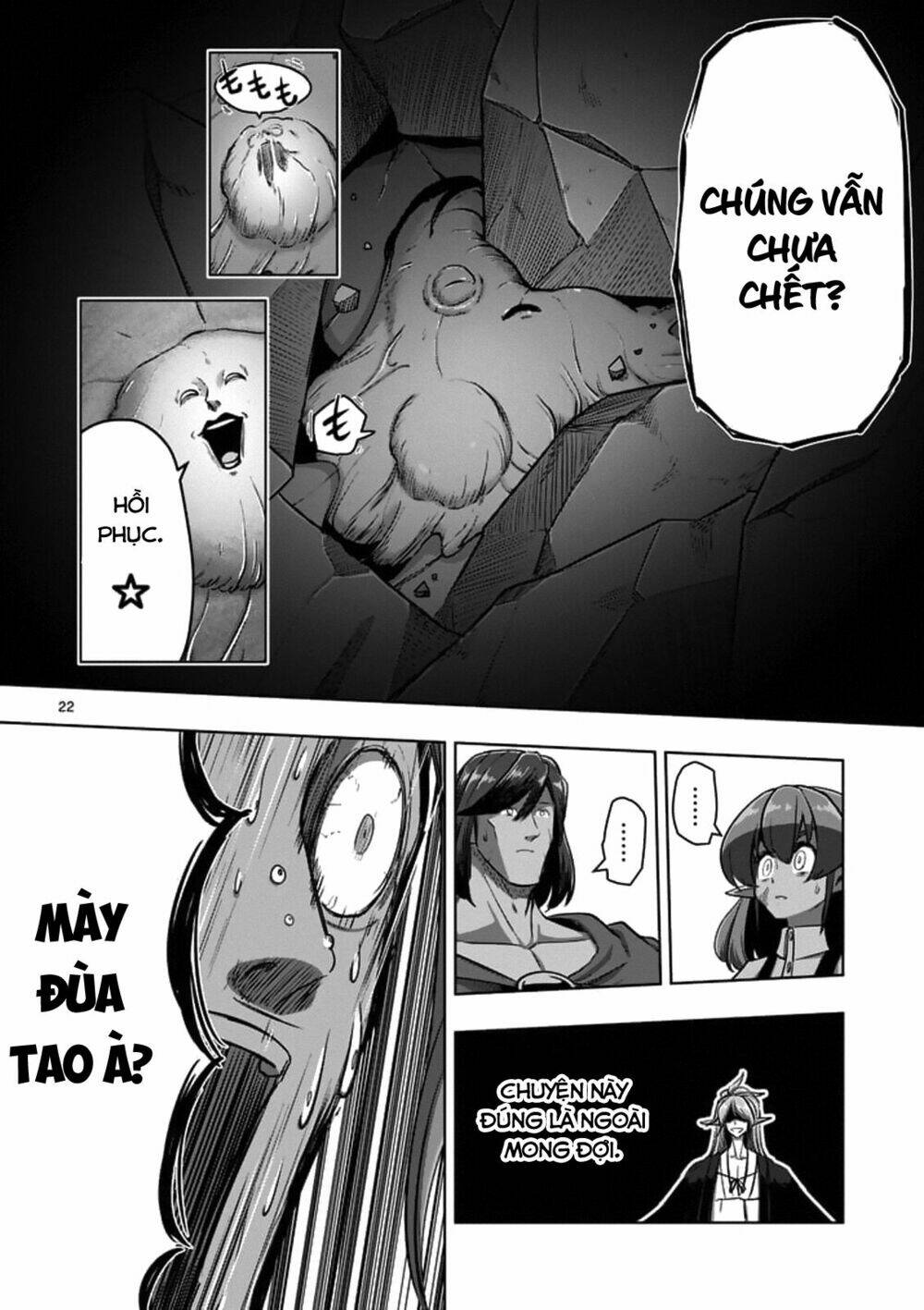 Helck Manga: Chapter 101.2