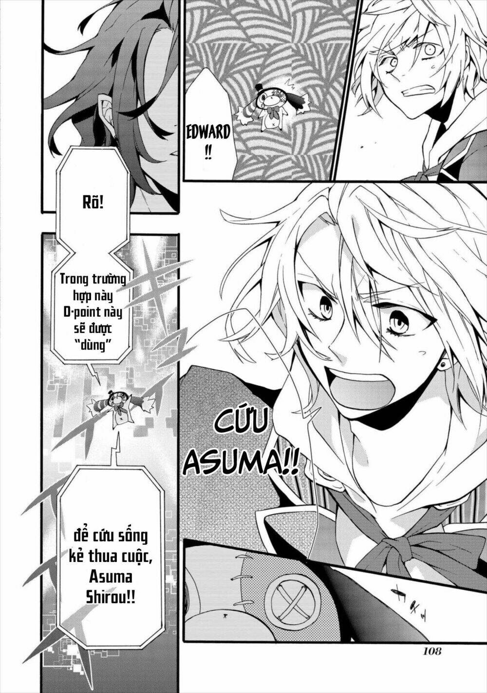 Worldend: Debugger: Chapter 3