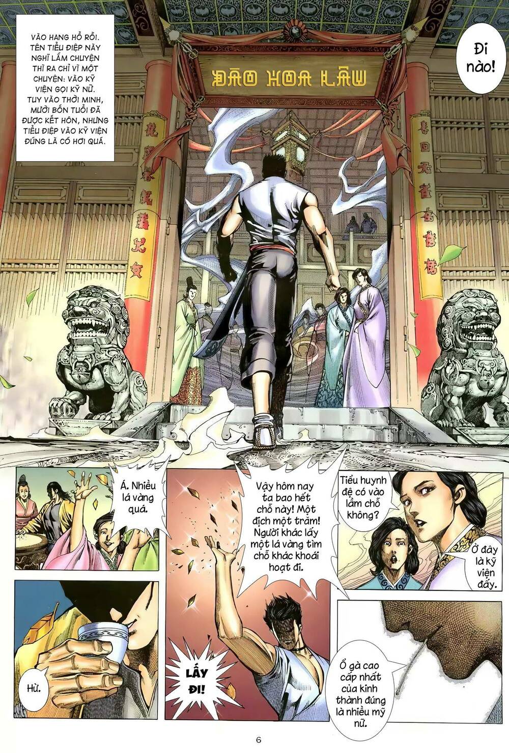 Thiên Sát Cuồng Đao: Chapter 97