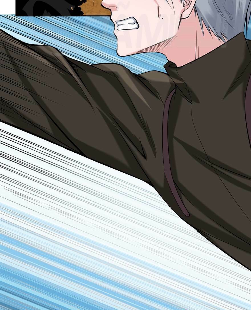 Đô Thị Tu Luyện Cuồng Triều: Chapter 82