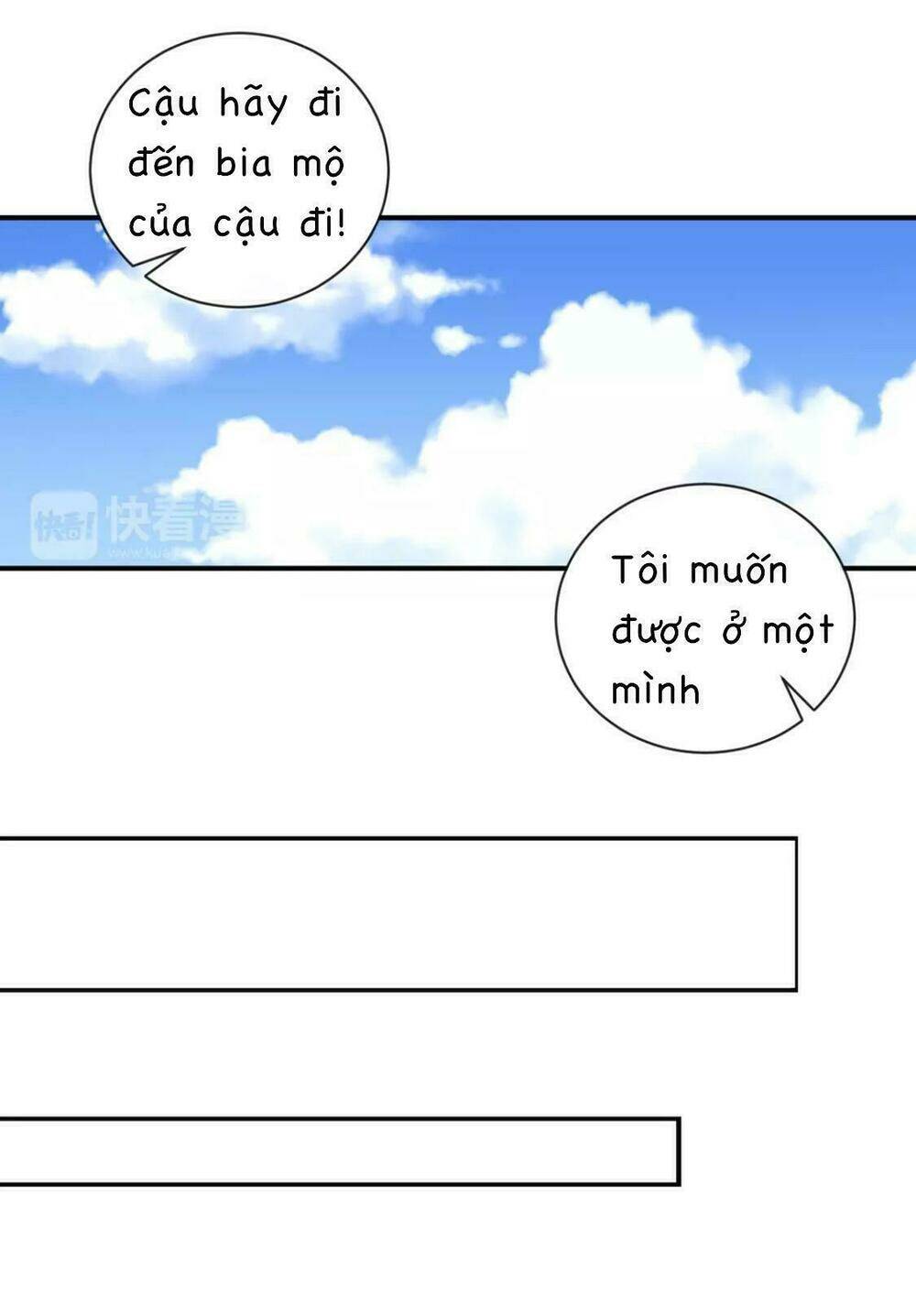 Từ Cái Nhìn Của Em: Chapter 6