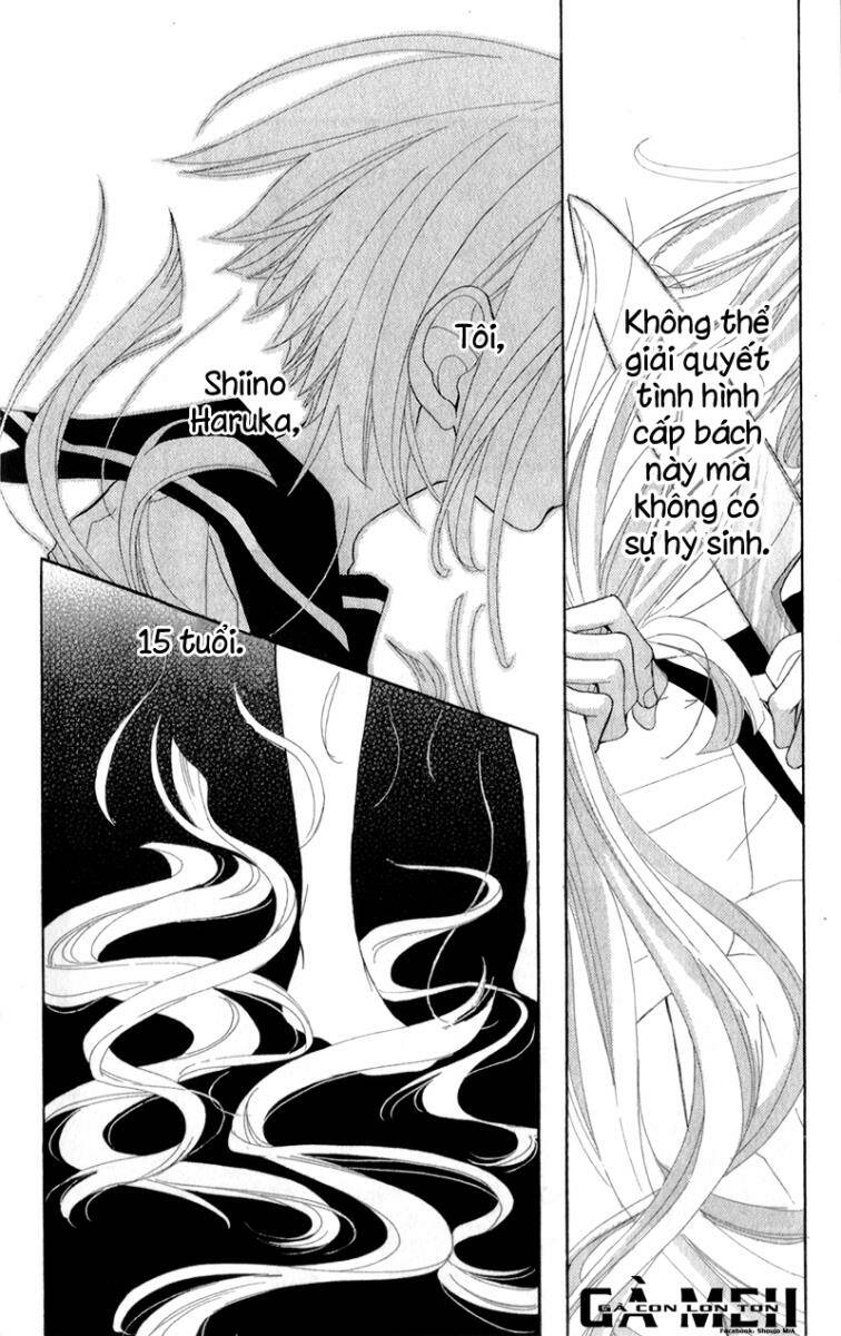 Sarusuberi Danshi Koutou Gakkou: Chapter 1