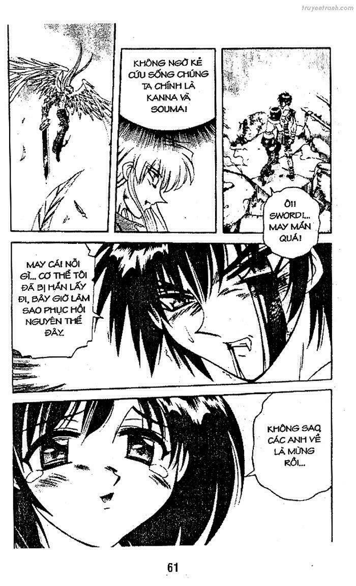 Devil And Devil: Chapter 59