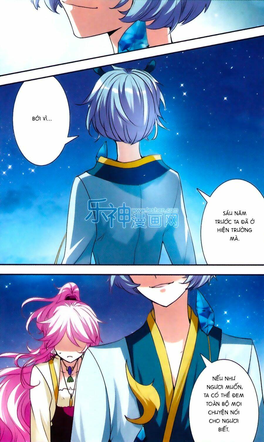 Phi Sắc Dị Văn Lục: Chapter 29