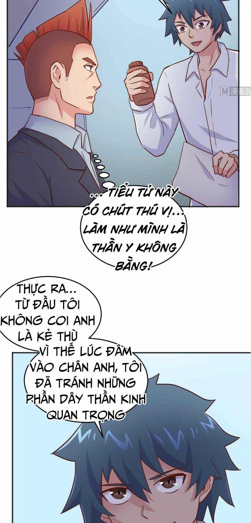Bác Sĩ Riêng Của Nữ Thần: Chapter 56