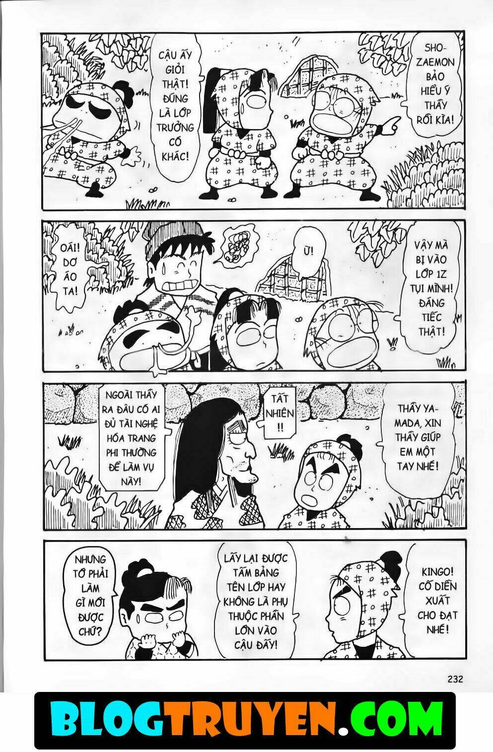 Ninja Loạn Thị Bản Đẹp: Chapter 9.8