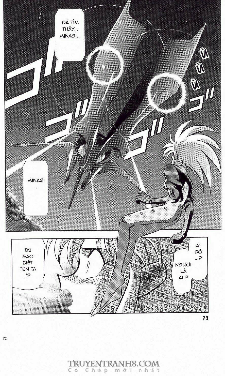 Tenchi Vô Dụng: Chapter 3