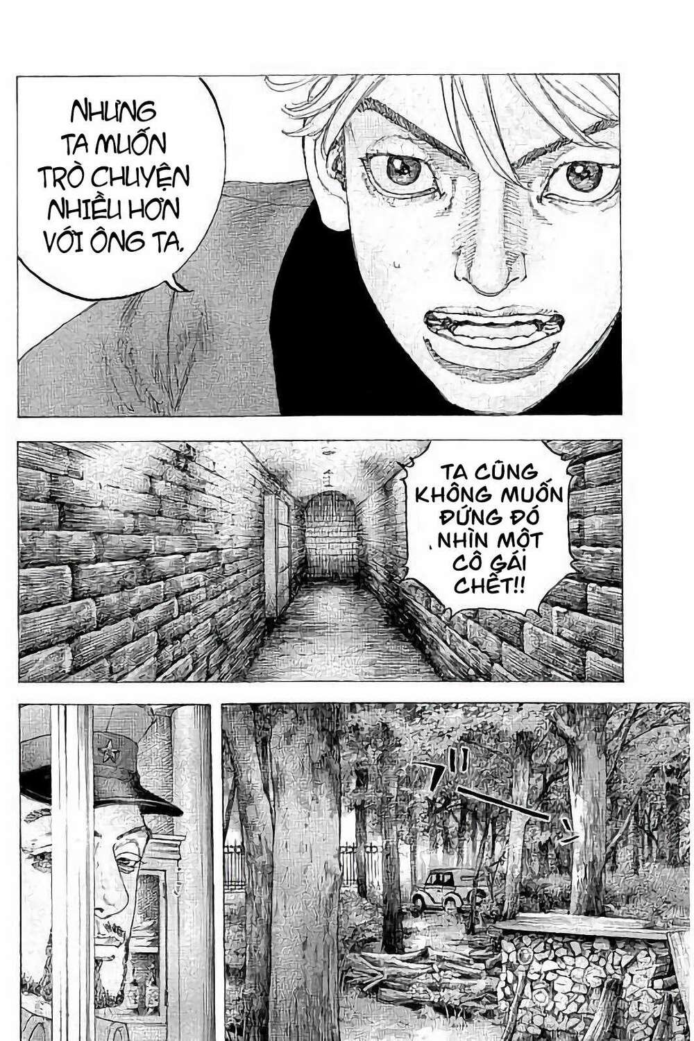 Sekisei Inko: Chapter 32