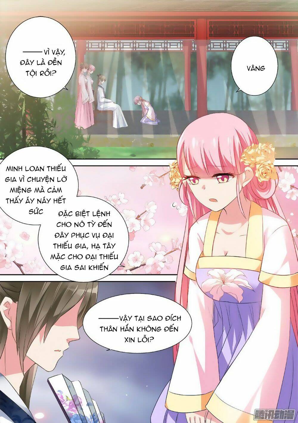 Hệ Thống Chế Tạo Nữ Thần: Chapter 30