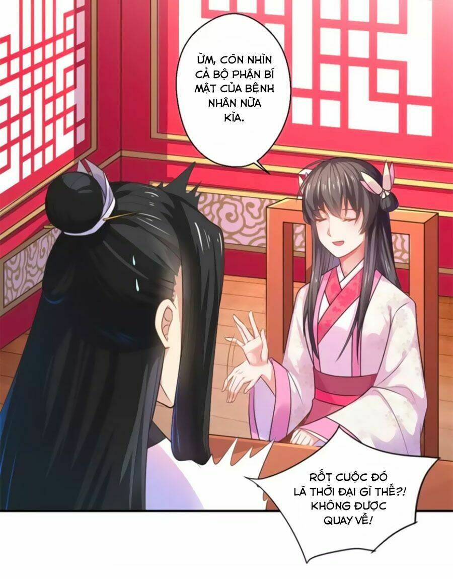 Khuynh Thế Y Phi Muốn Bỏ Chồng: Chapter 43