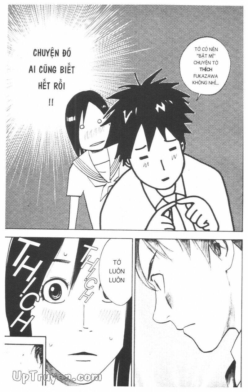 Over Drive: Chapter 17