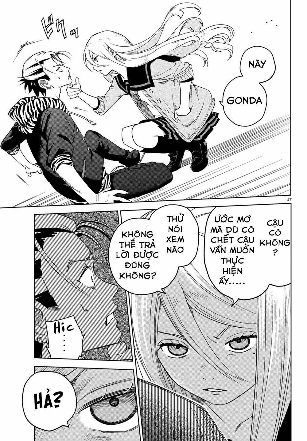Kimio Alive: Chapter 2