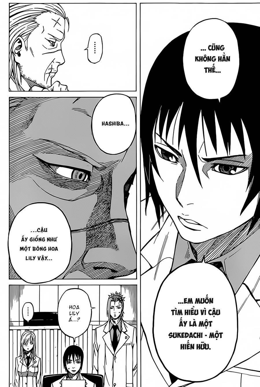 Sukedachi 09: Chapter 8