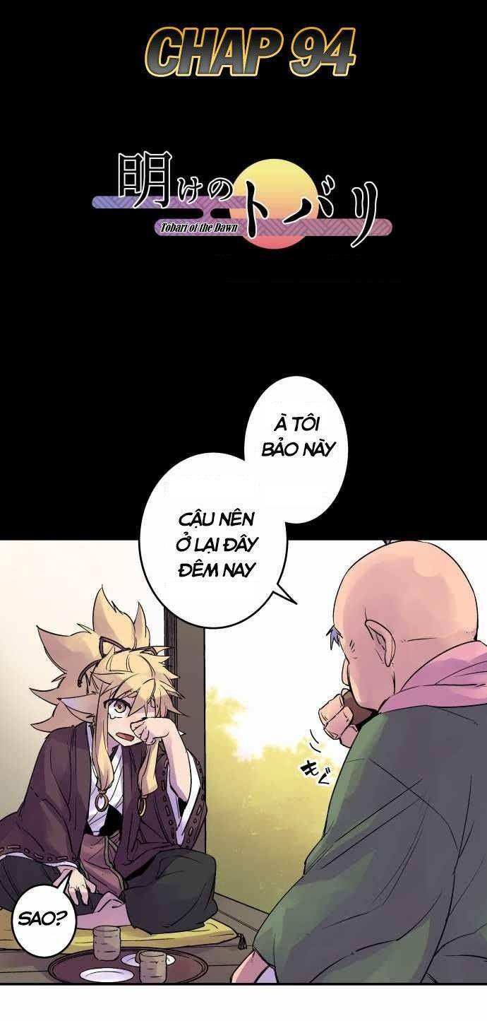 Ake No Tobari: Chapter 94