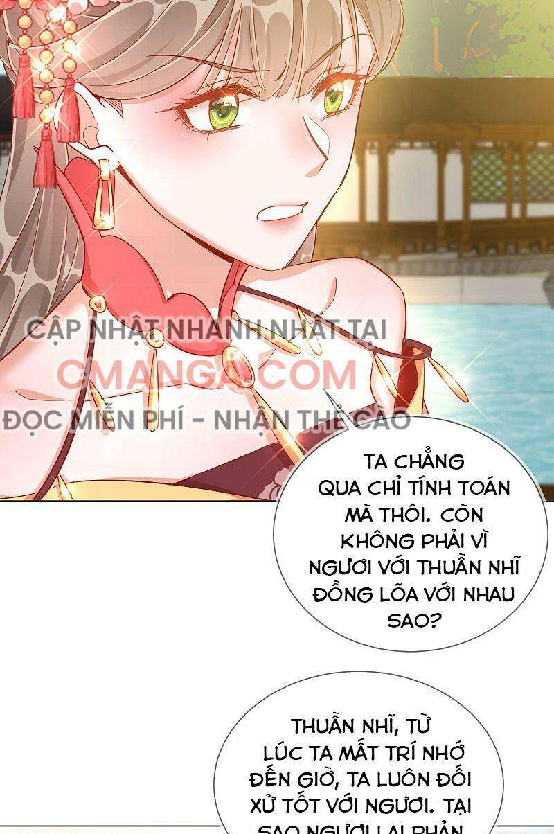 Công Lược Trưởng Thành Của Vương Phi: Chapter 39