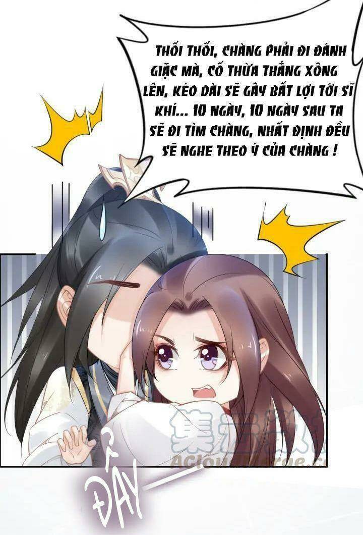 Nhất Sinh Nhất Thế Tiếu Thương Khung: Chapter 108