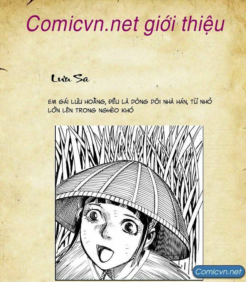Tam Quốc Chí Dị: Chapter 0