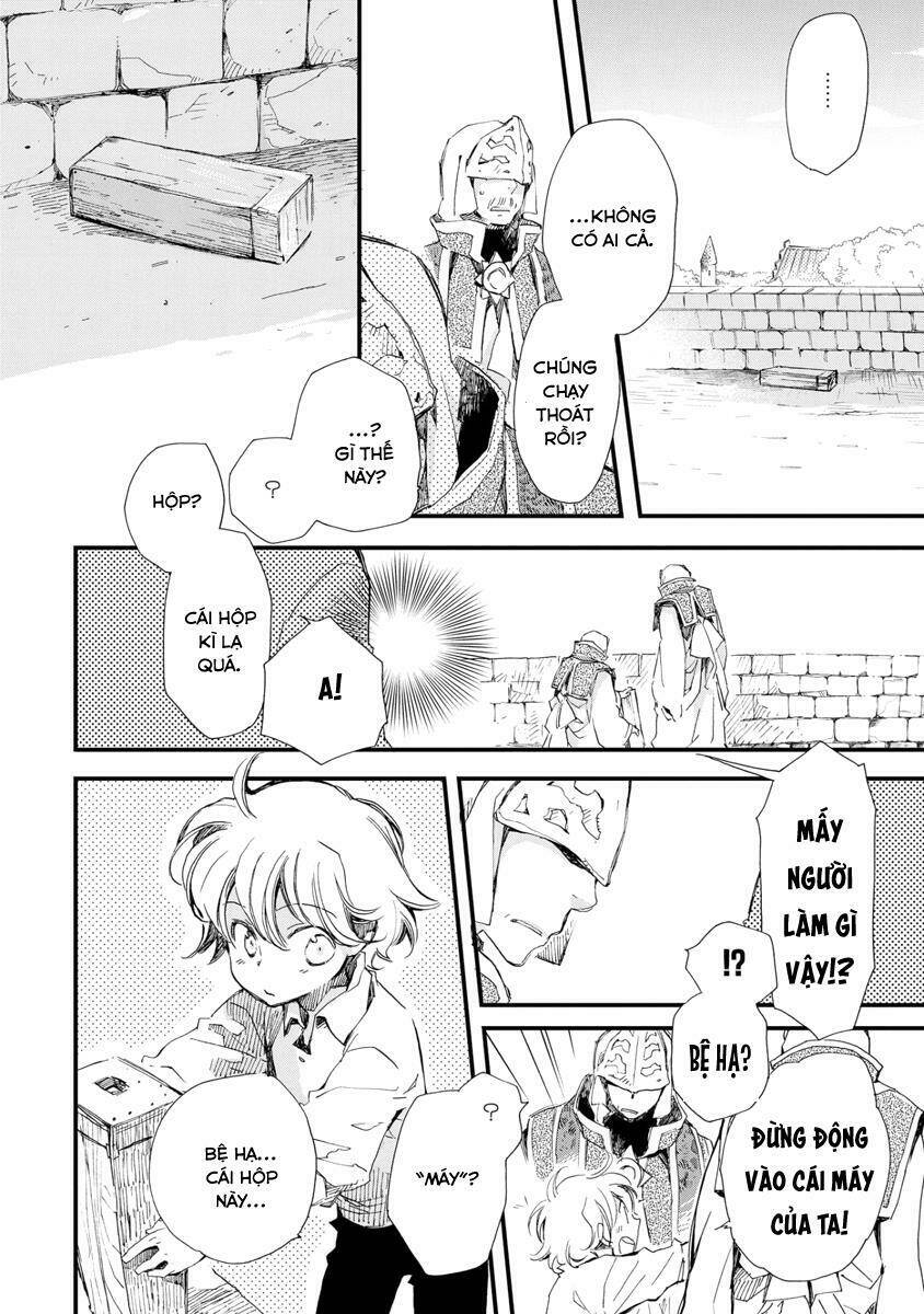 Aruosumente: Chapter 29