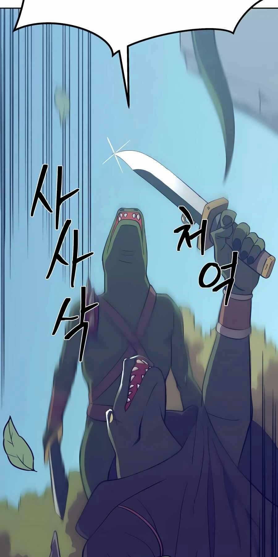 Thợ Săn Cơ Bắp: Chapter 3