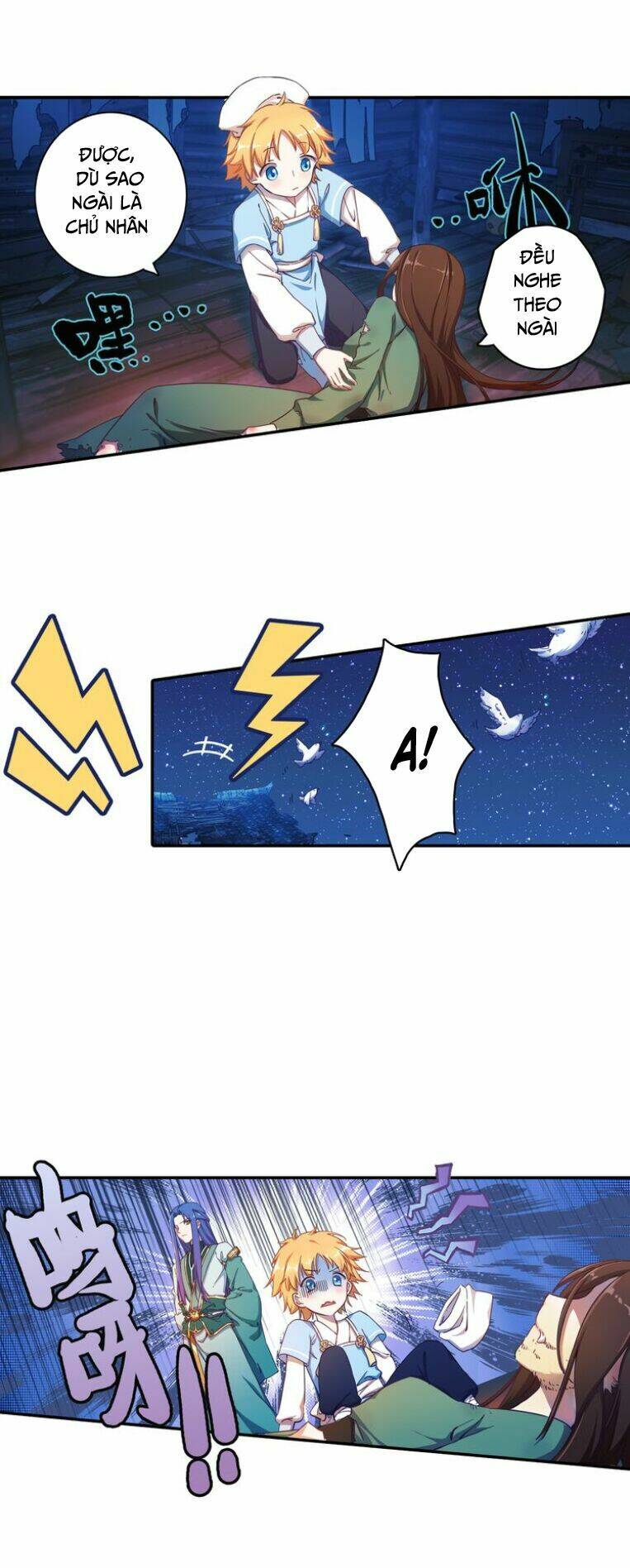 Lục Tích Ma Yểm: Chapter 2