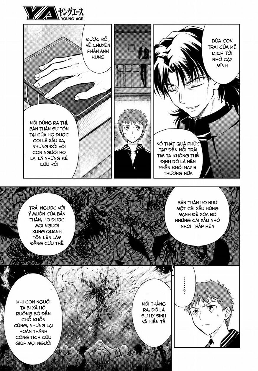 Fate/Stay Night Heaven's Feel: Chapter 15