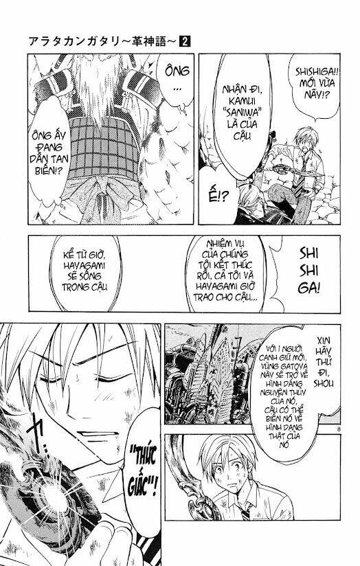 Huyền thoại Arata: Chapter 17