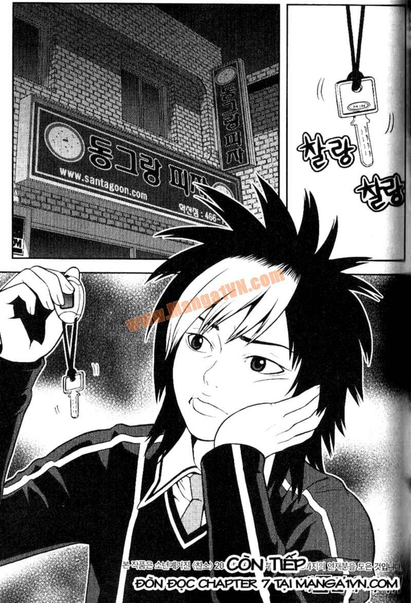 Need A Girl: Chapter 6