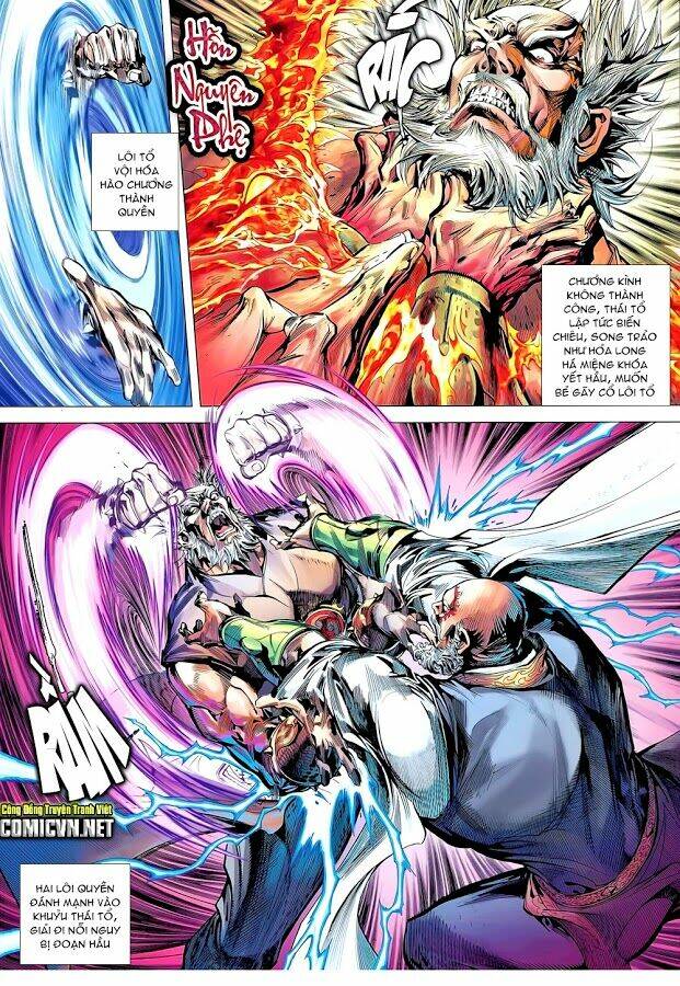 Thiết Tướng Tung Hoành: Chapter 50