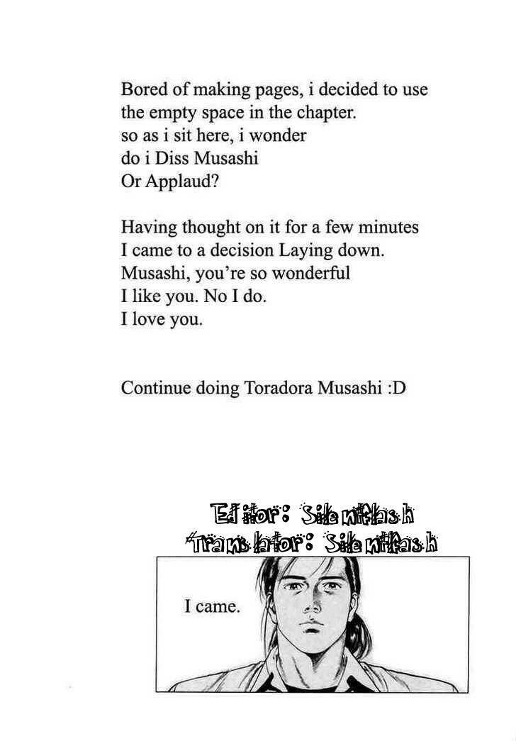 Family Compo: Chapter 52