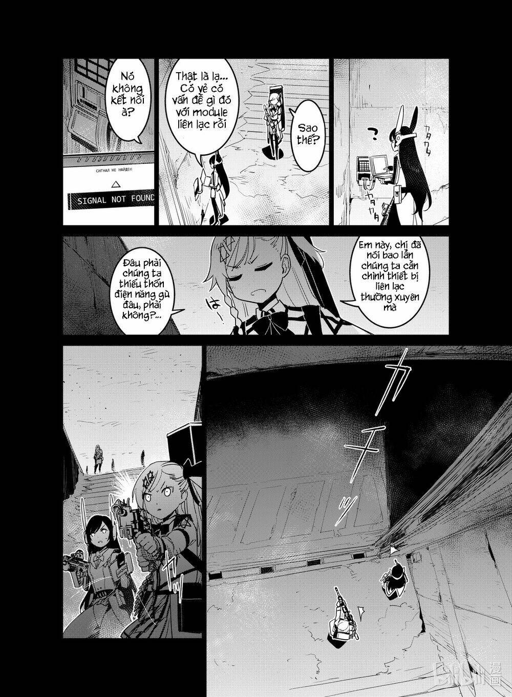 Girl Frontline - Song Of Humanoid: Chapter 20