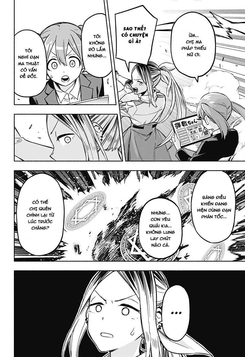 Kabushiki Gaisha Magi Lumiere: Chapter 1