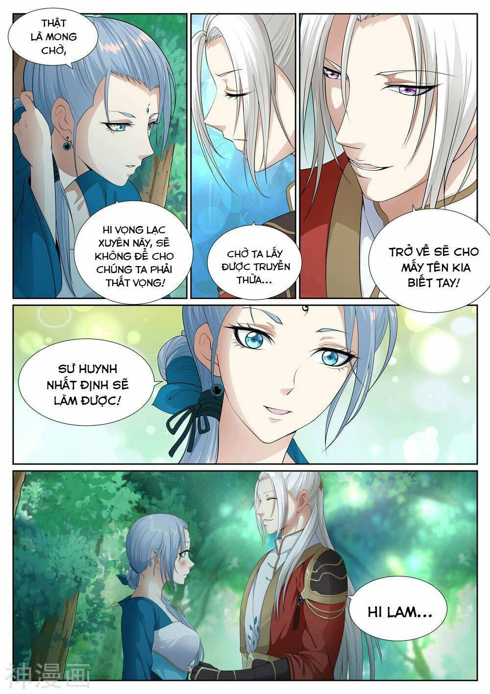 Bạch Chỉ Y Tiên: Chapter 56