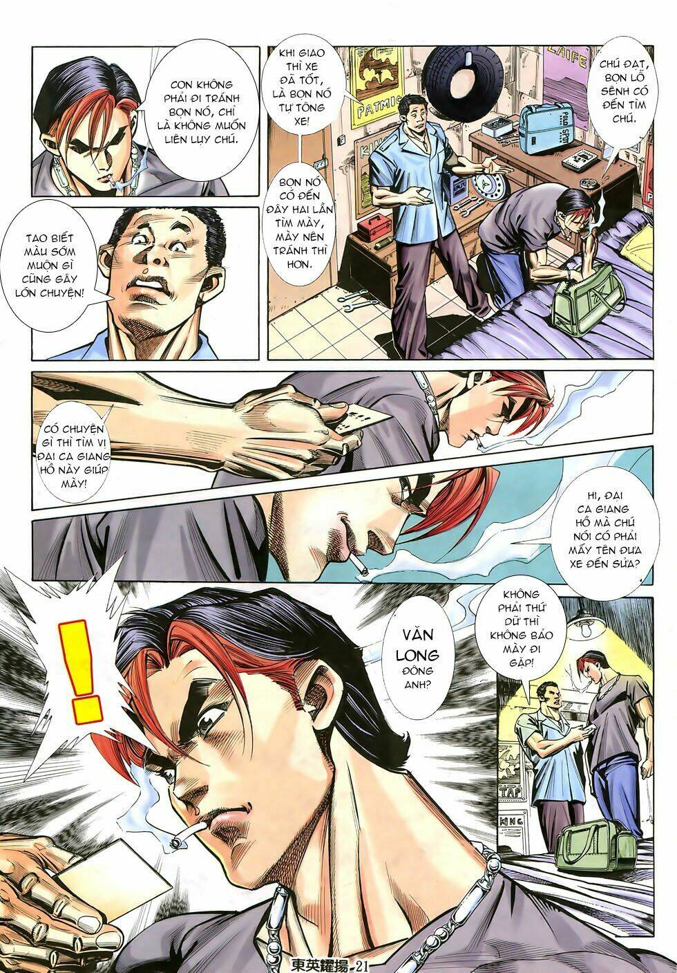 Đông Anh Diệu Dương: Chapter 2