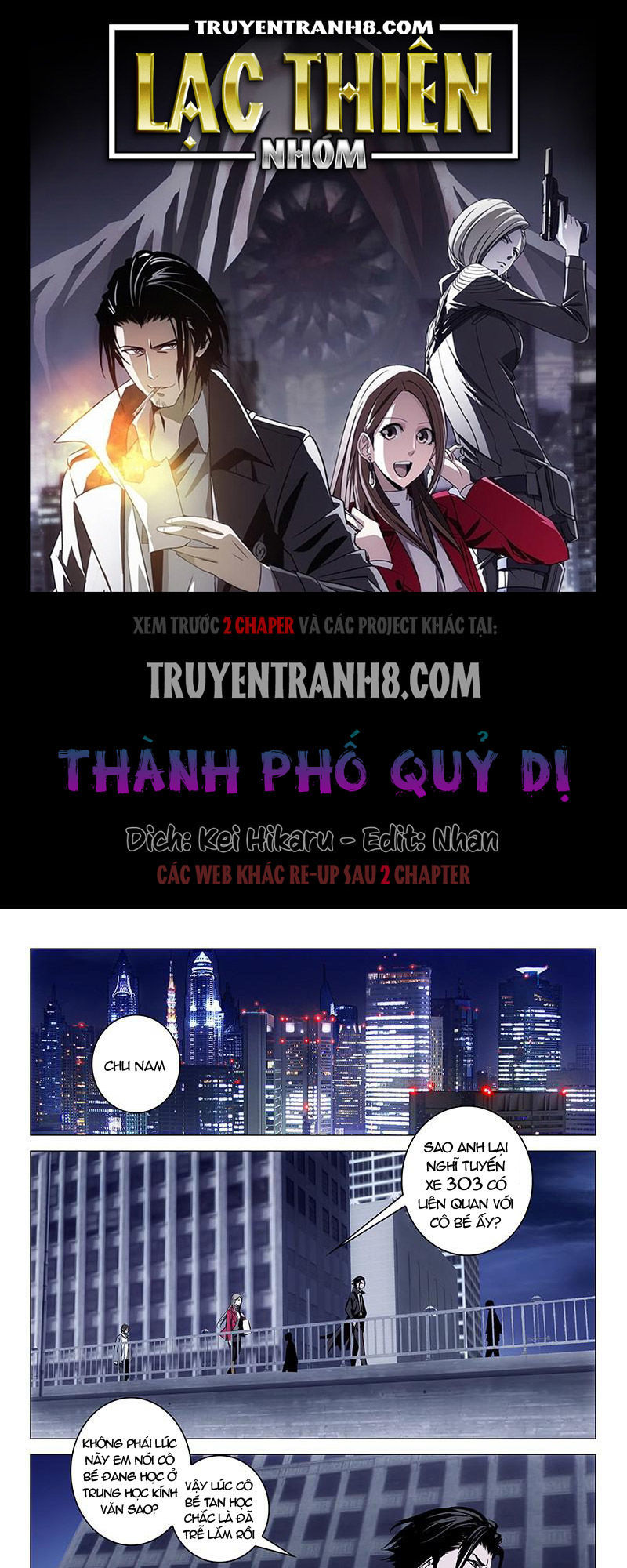 The Lost City: Chapter 3