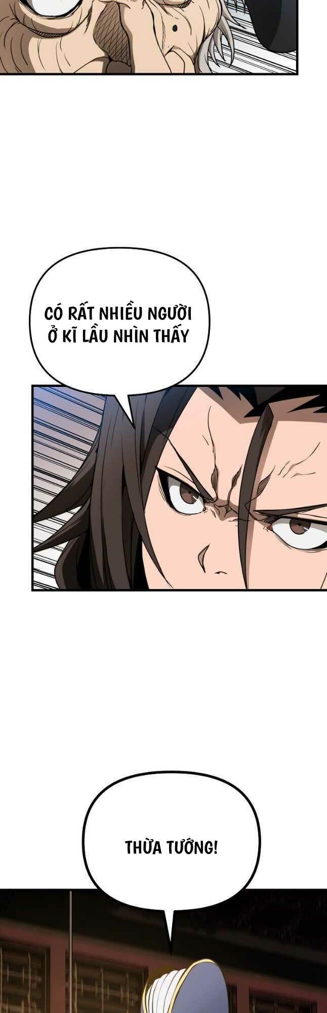 Đông Phương Bất Bại: Chapter 19