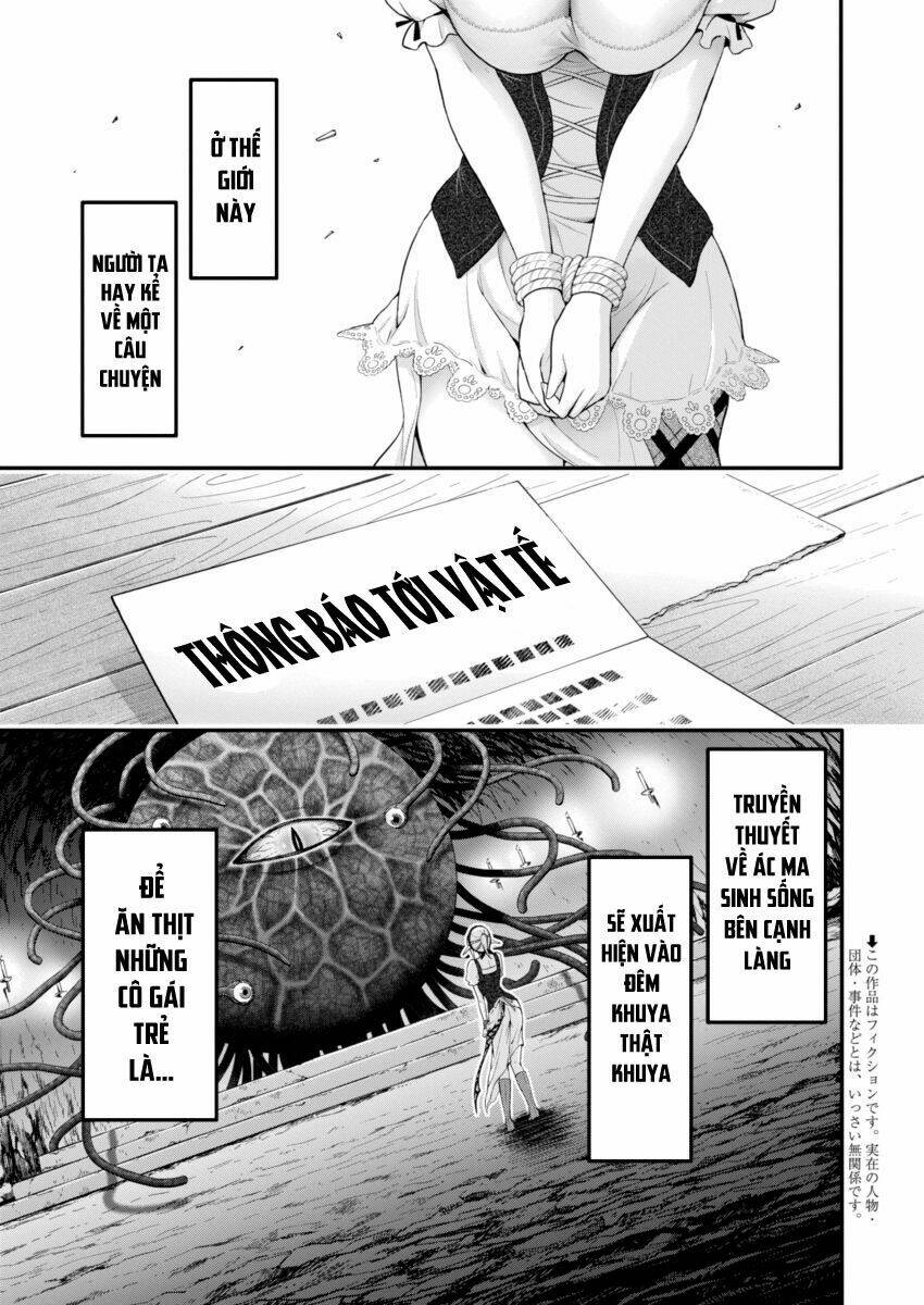 Dokunie Cooking: Chapter 1