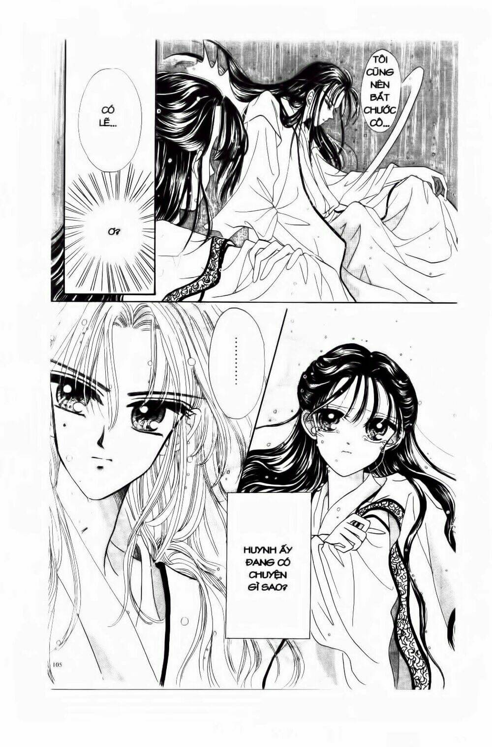 Tiểu Thư Nghịch Ngợm: Chapter 6
