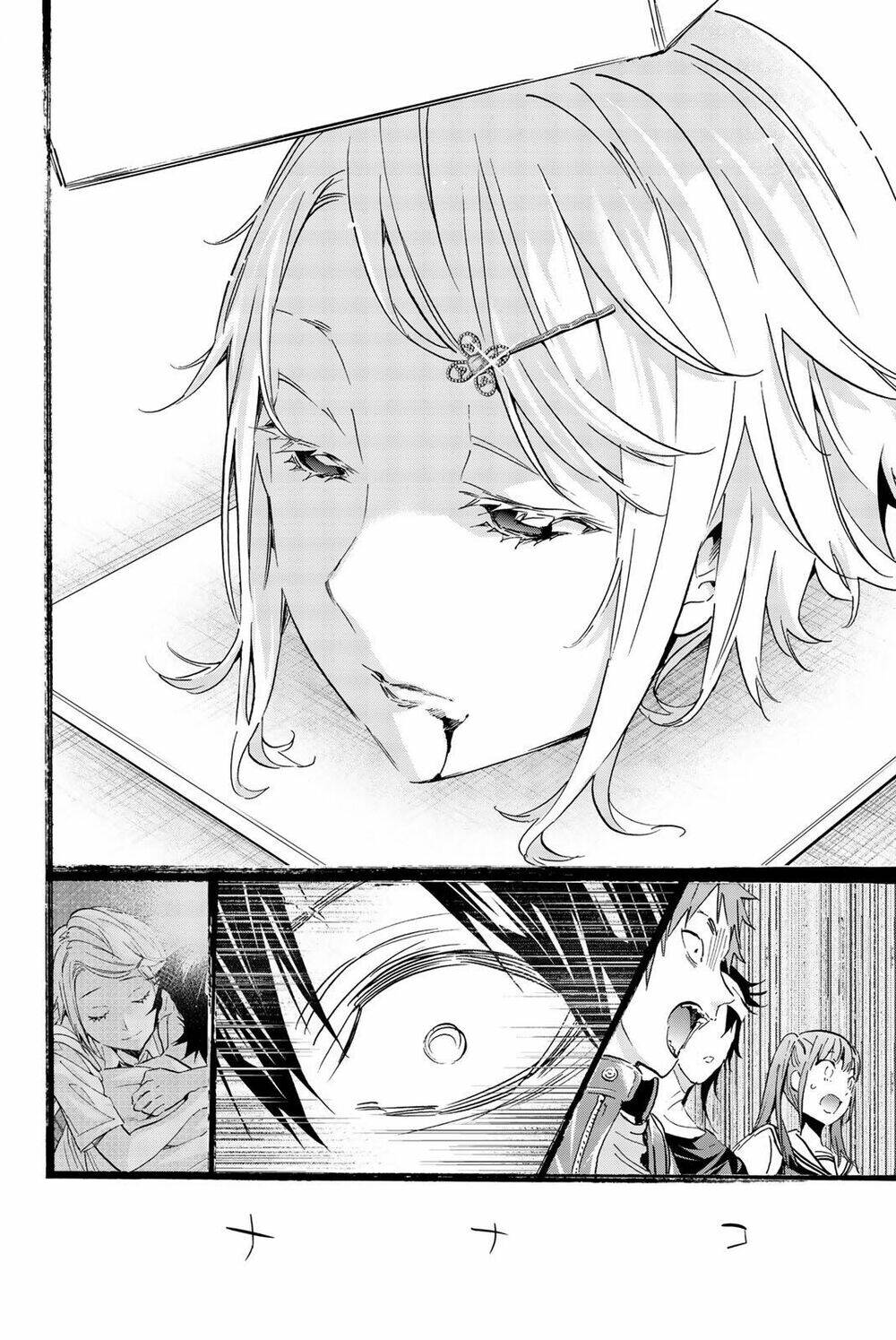 Real Account Ii: Chapter 139