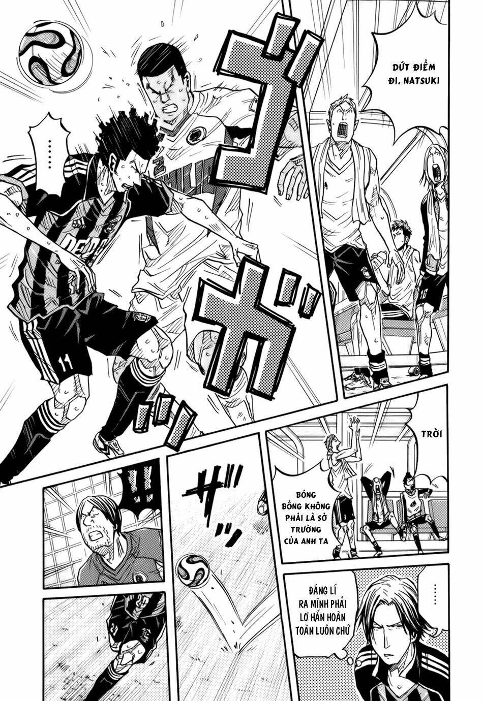 Giant Killing: Chapter 82