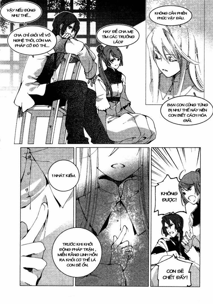 Xing Gui Shi Tian Kong De Dao Lu: Chapter 11