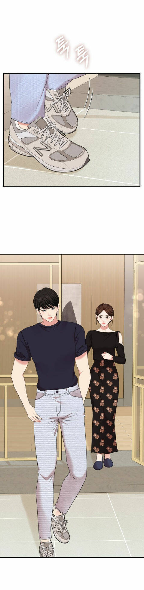 Gửi Em, Người Nuốt Trọn Vì Sao: Chapter 59.1