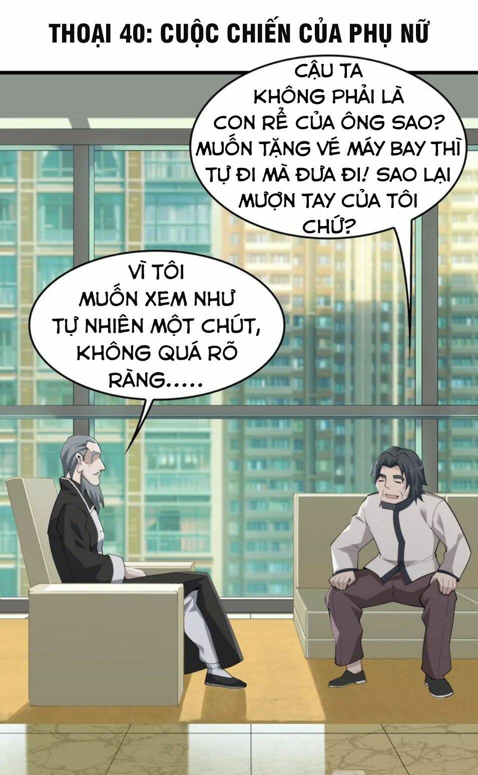 Siêu Cấp Đại Chủ Bạ: Chapter 40