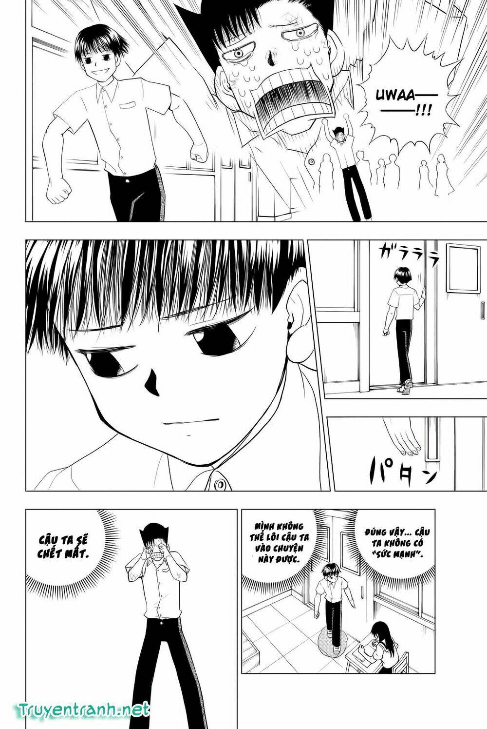 Vector Ball: Chapter 2.1