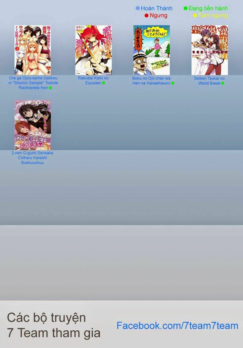 Hắn Ta Là Rồng: Chapter 57