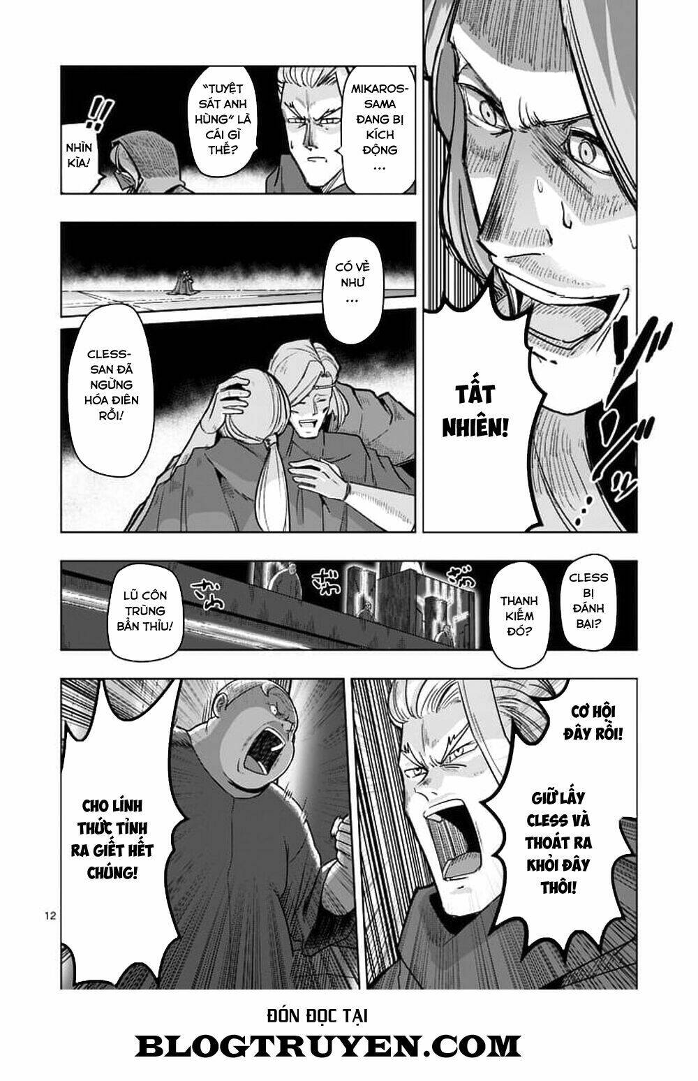 Helck Manga: Chapter 47