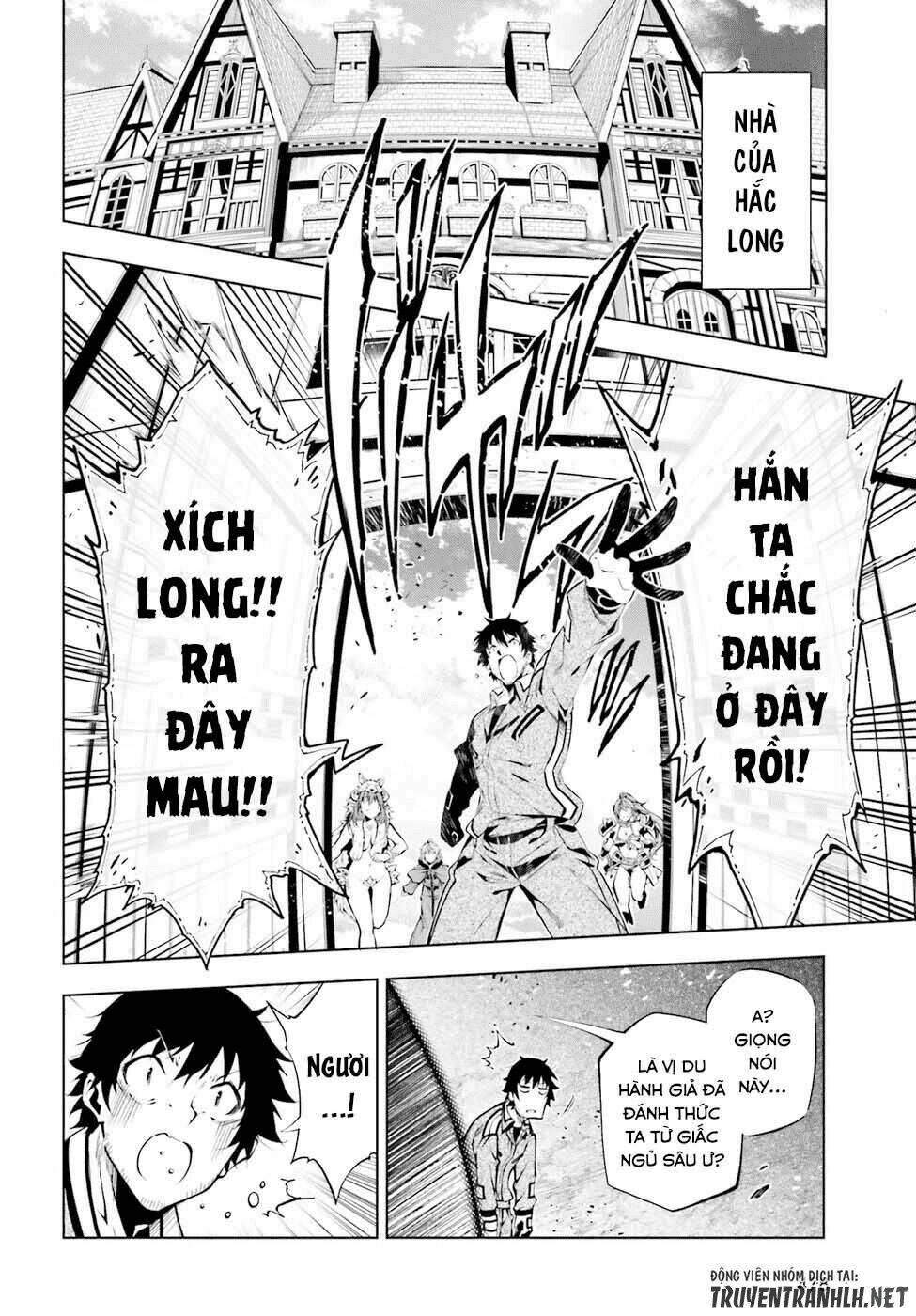 Exterminator: Chapter 13