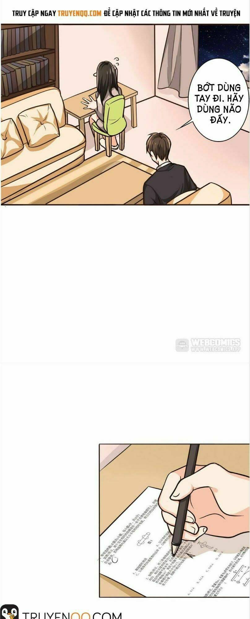 Become A Girl At Night: Chapter 15