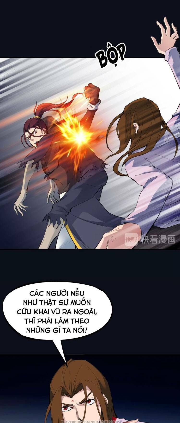 Long Mạch Võ Thần: Chapter 37