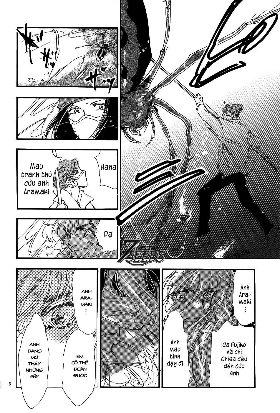 Mầm Sống: Chapter 149
